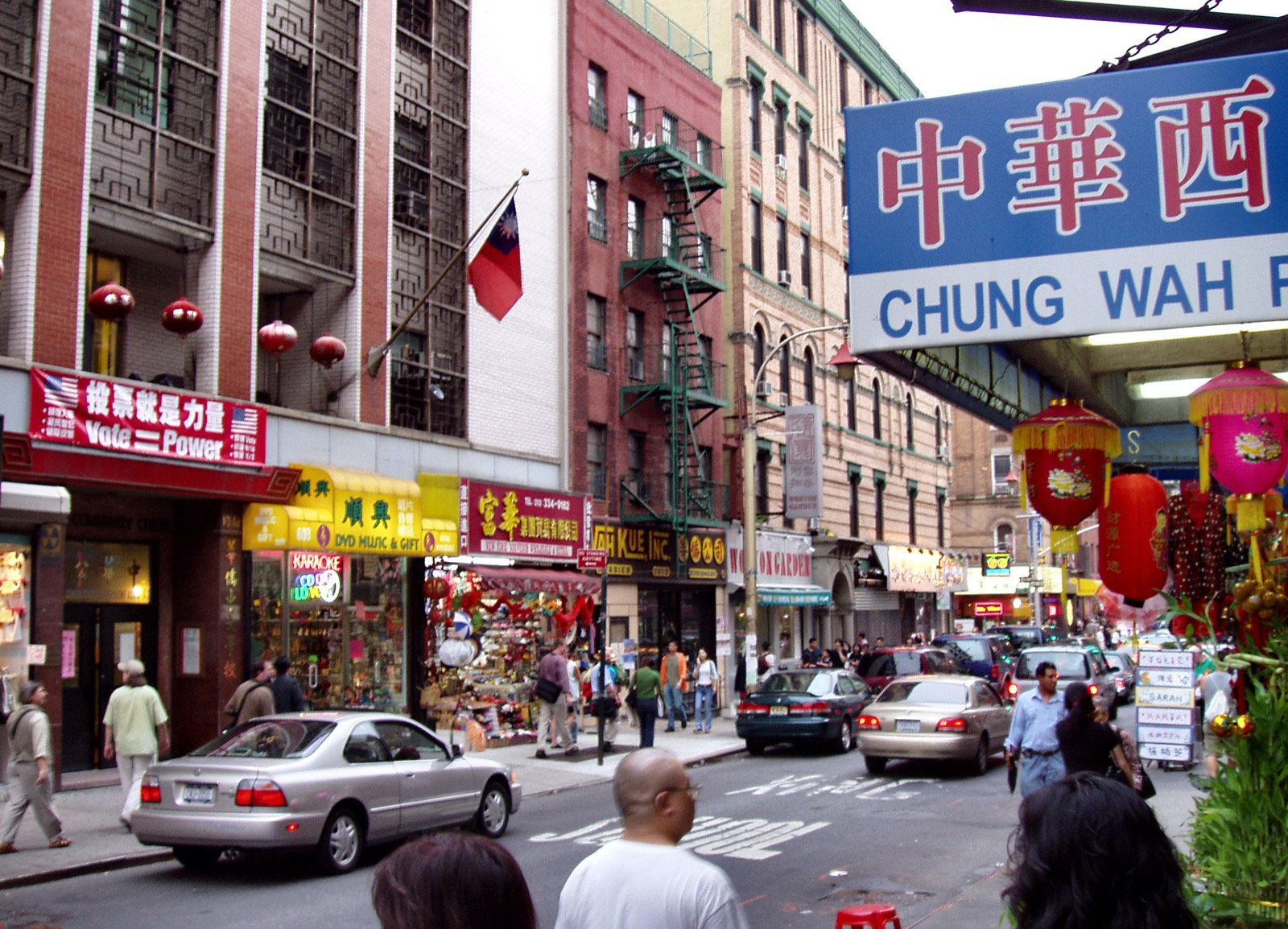 Mott Street in Manhattan Chinatown near the Chinatown Community Center in the traditional heart of the neighborhood