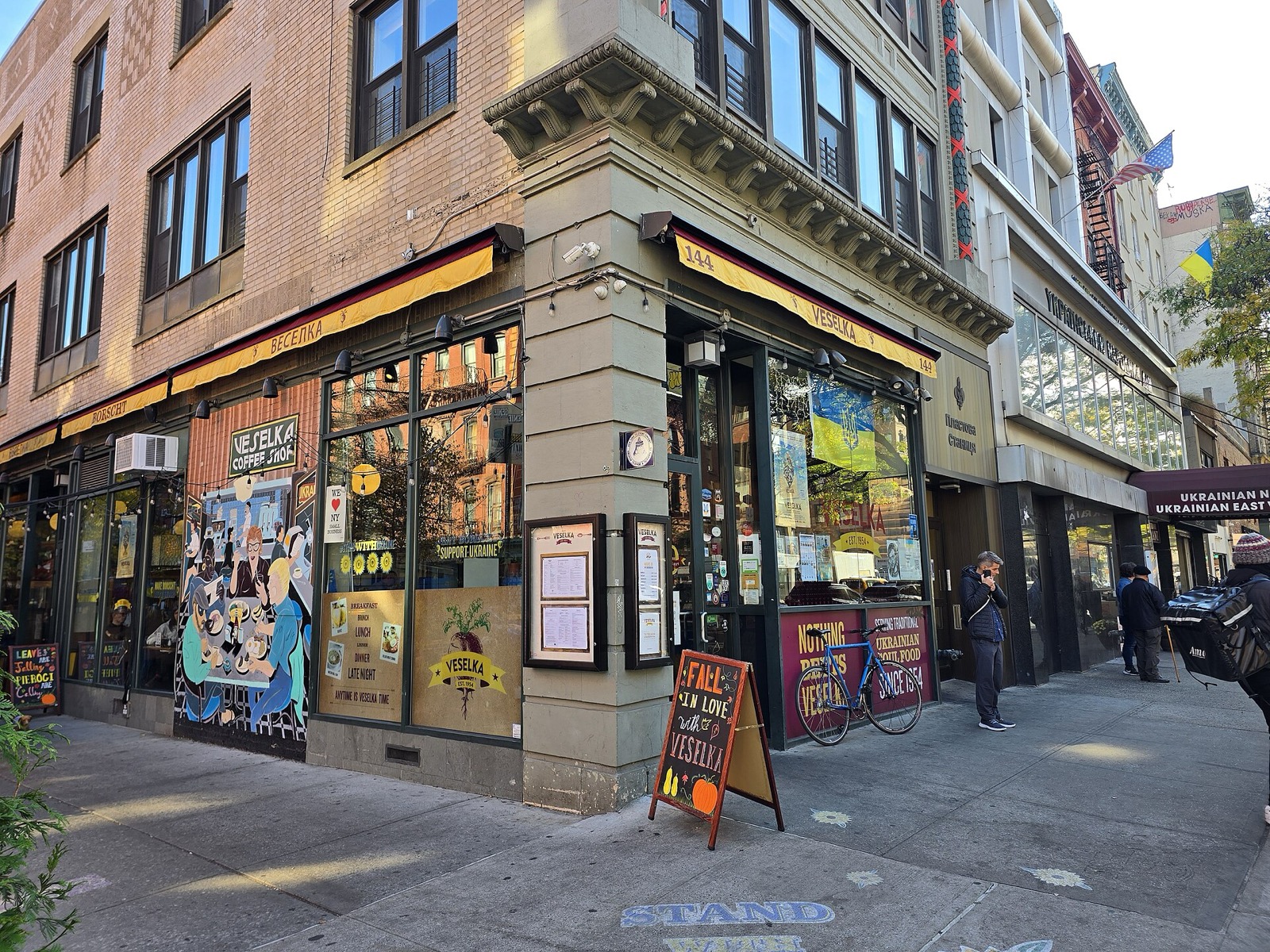 Veselka Ukrainian diner at 144 Second Avenue, open 24 hours since 1954, serving borscht, pierogis, and egg creams to the East Village through seven decades of neighborhood transformation
