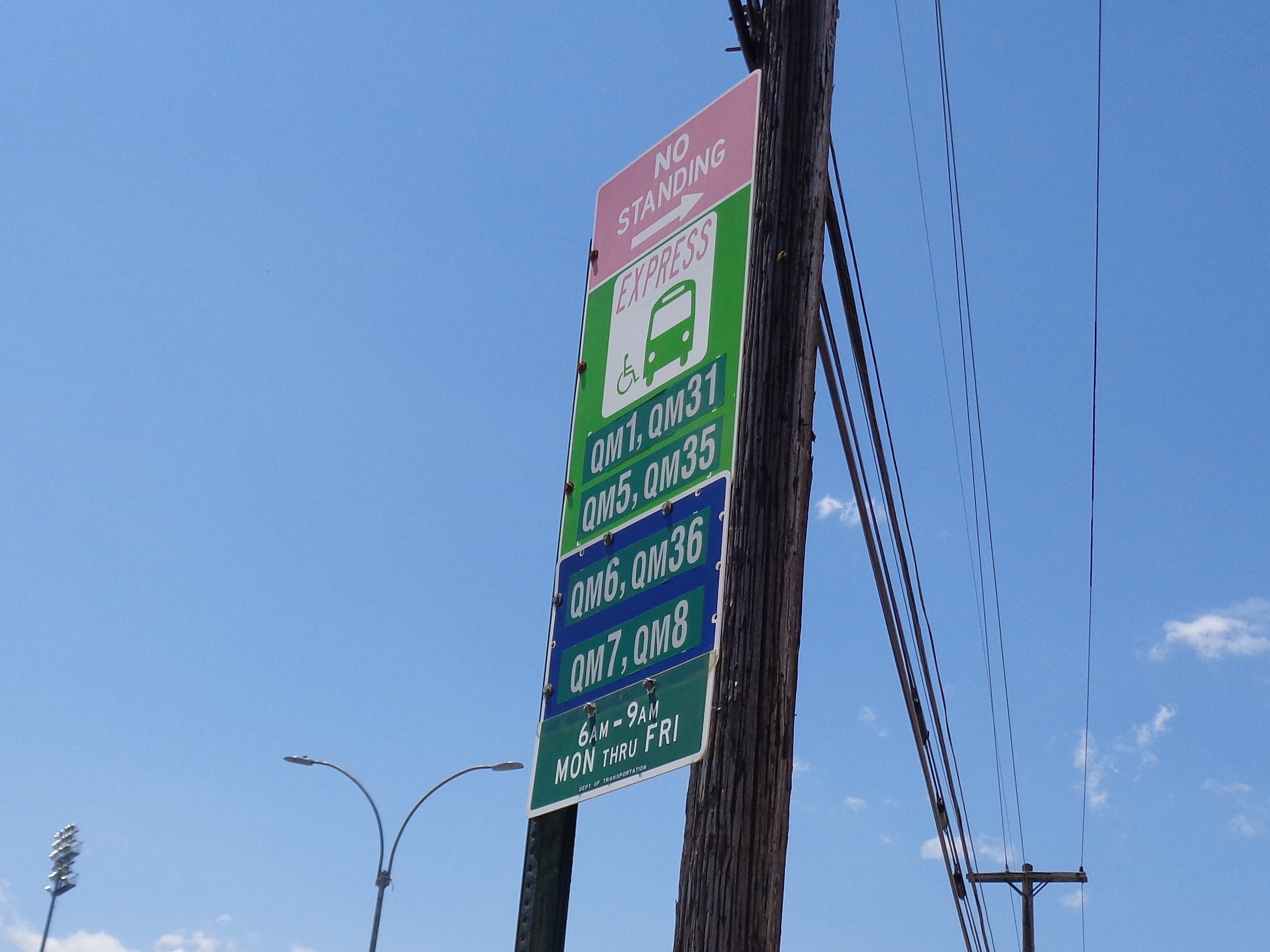The intersection at Union Turnpike and Utopia Parkway on the southern edge of Fresh Meadows Queens, showing the wide arterial road character of outer Queens