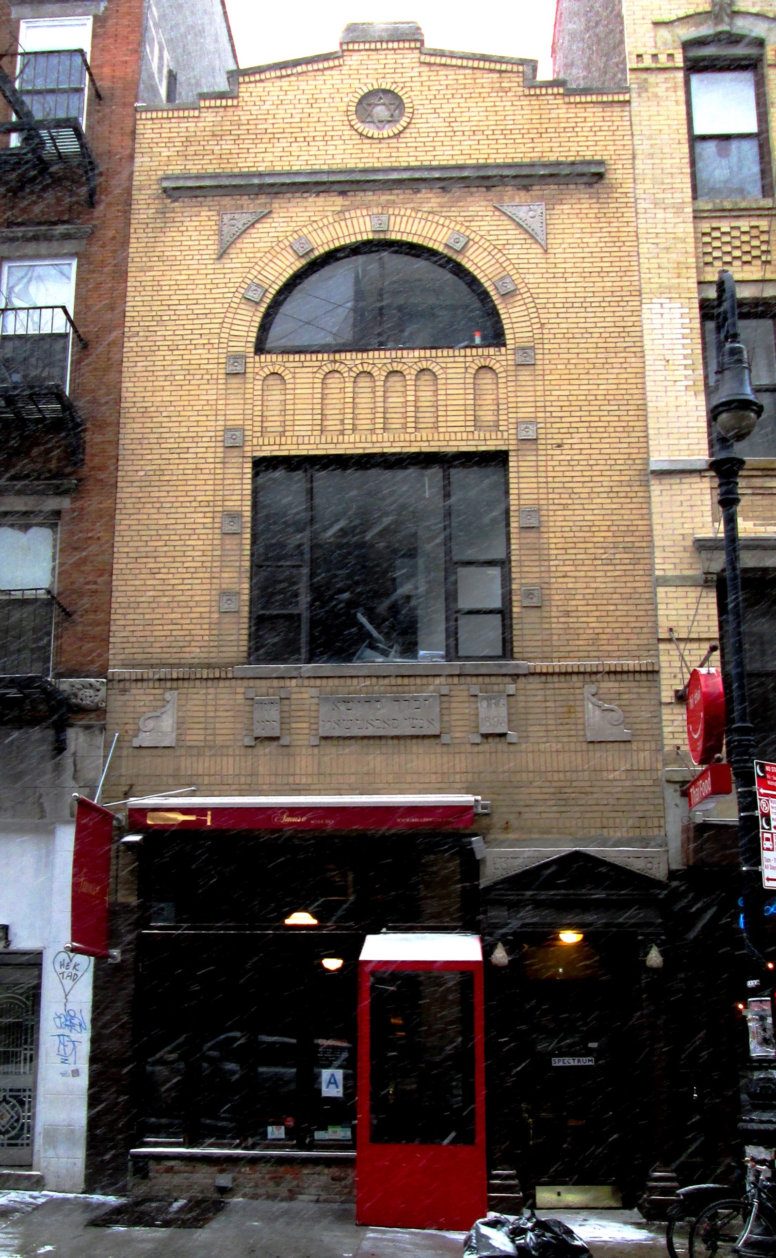 Lower East Side, Manhattan — where Maid Marines provides professional cleaning services